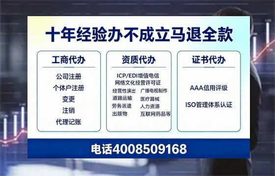 白城办理<a href='https://www.tazcjz.cn/'>道路运输许可证</a>的实用价值与全流程经验分享