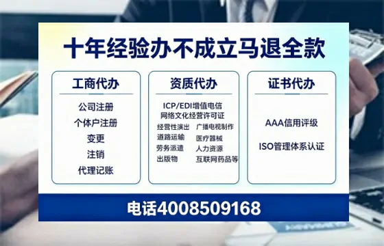 白城办理<a href='https://www.tazcjz.cn/'>食品生产许可证</a>的用处、流程及费用详解