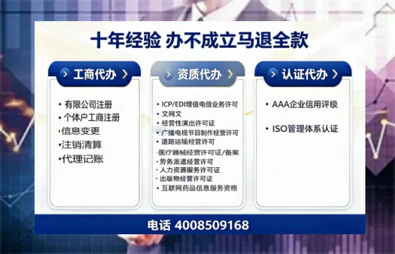 白城办理<a href='https://www.tazcjz.cn/'>道路运输许可证</a>的实用价值与全流程经验分享